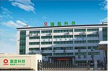九游会下载